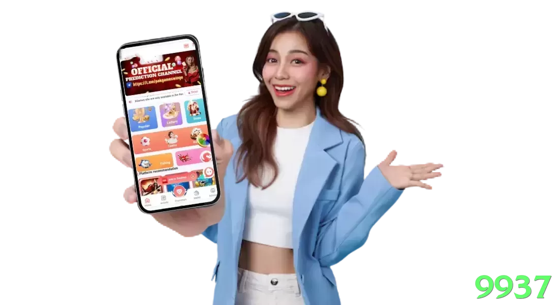 9937 interface sample - 3