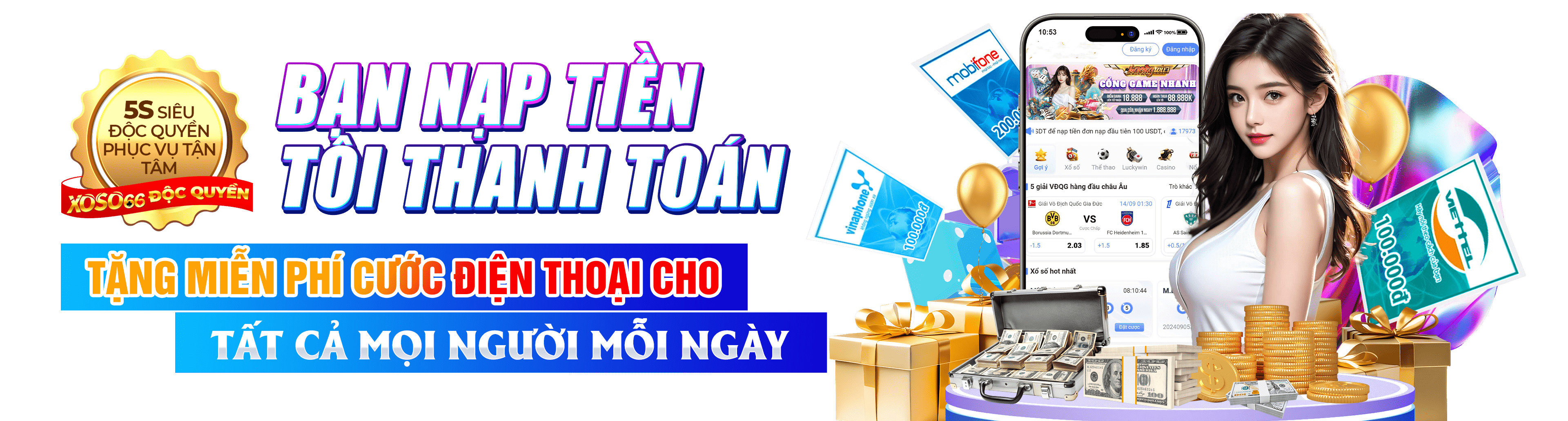 cpc188