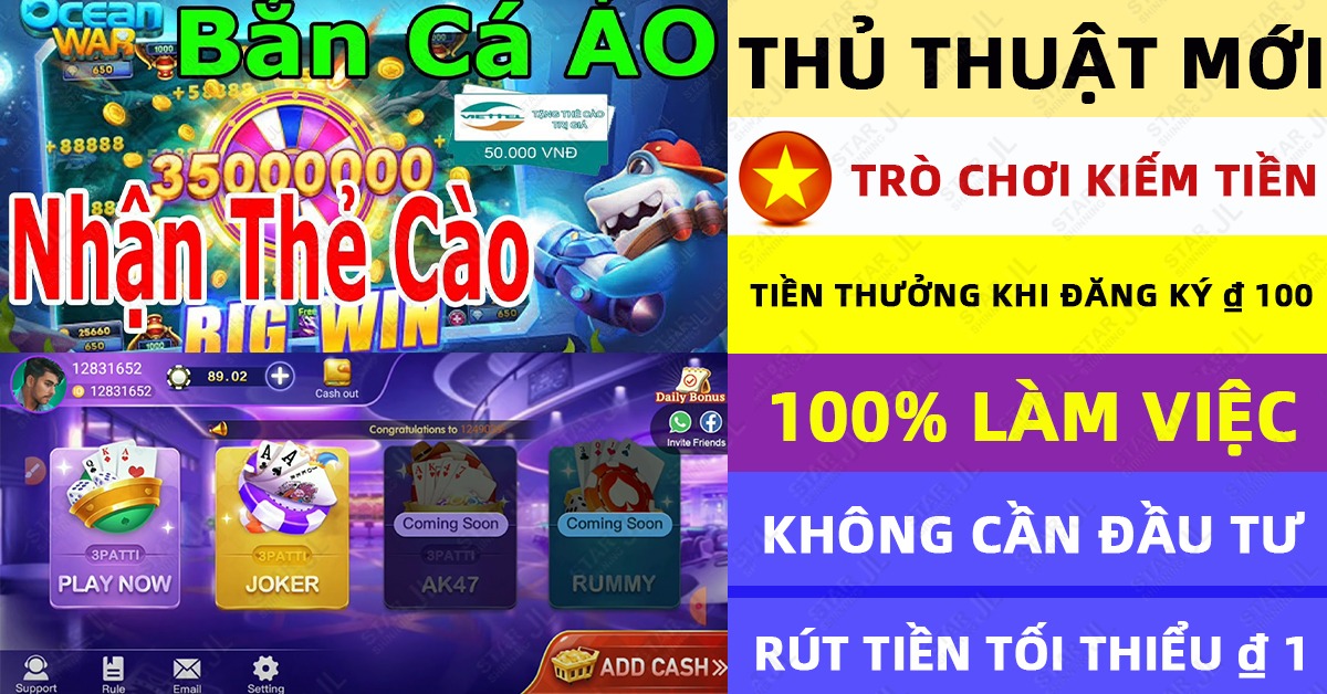 cpc188
